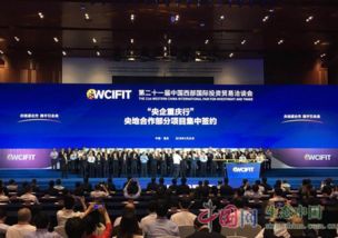 航天信息在重慶設(shè)立西南研發(fā)中心，加速布局網(wǎng)絡(luò)與信息安全軟件開(kāi)發(fā)新藍(lán)圖