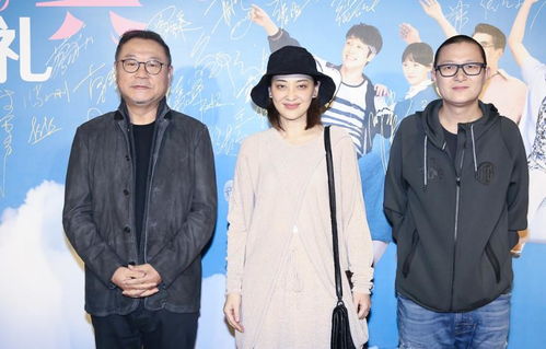 范偉公開(kāi)亮相狀態(tài)佳，澄清與趙本山關(guān)系，并透露網(wǎng)絡(luò)信息安全領(lǐng)域新動(dòng)向