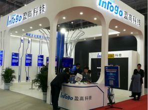 2017中國(guó)寧波智能制造博覽會(huì) 網(wǎng)絡(luò)與信息安全軟件開(kāi)發(fā)的創(chuàng)新與實(shí)踐