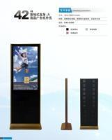 超薄省電，智顯未來 深度解析42寸落地式廣告機的工廠直銷優勢